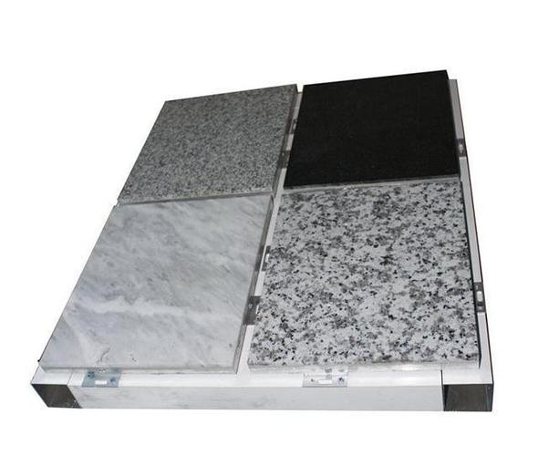 厂家直供 质保15年 高品质 石纹铝单板
