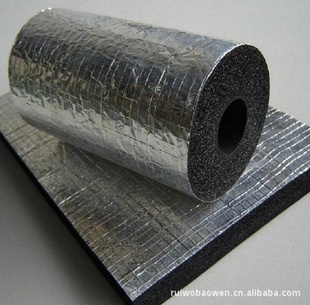 保温、隔热材料-橡塑厂家供应批发 橡塑材料 铝箔贴面橡塑板-保温、隔热材料尽在阿.